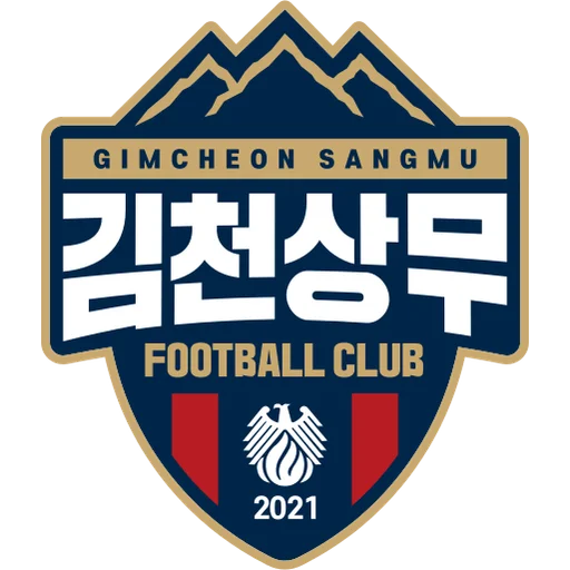 Gimcheon Sangmu FC