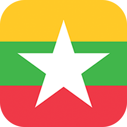 Myanmar
