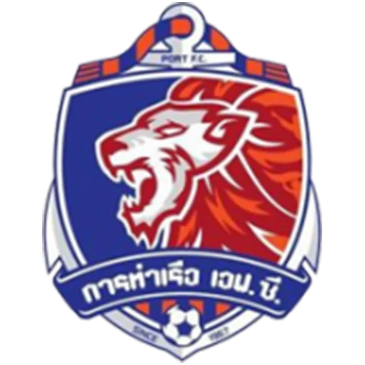 Port FC